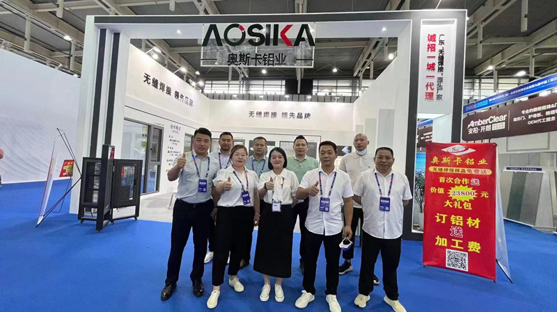 奥斯卡铝业参加第六届中国系统门窗-全屋定制博览会   第九届中国（南京）移门博览会